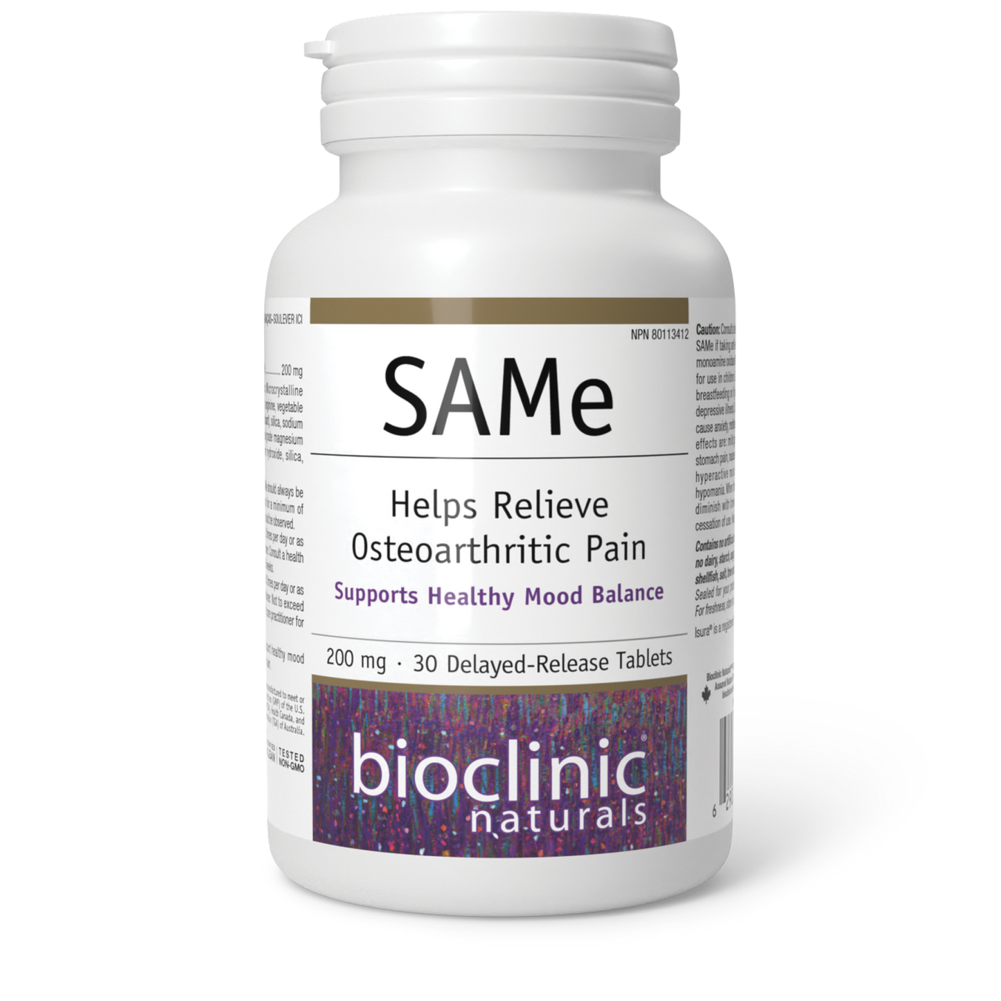 Same · 200 Mg (30 Caplets)