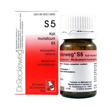 S5 (200 Tablets)