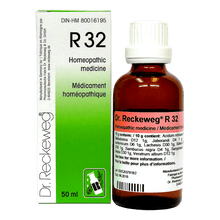 R32 - 1.69 fl oz (50ml)