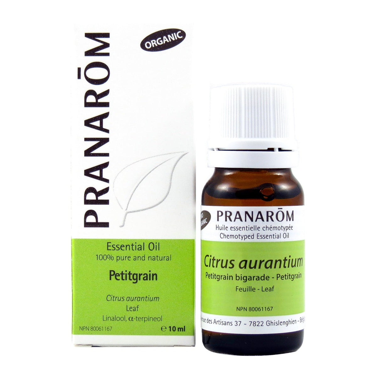 Bitter Orange Petitgrain (10ml)